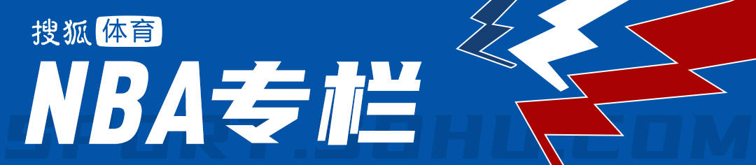 NBA东部前瞻:竞争难度地狱级 詹姆斯选错剧本了?